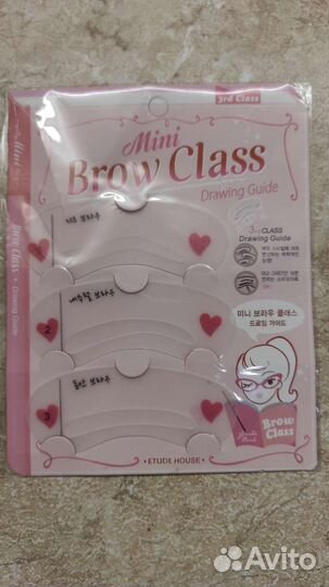 Трафареты для бровей