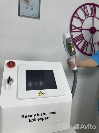 Поставщик косметологического оборудования