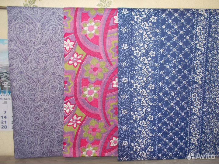 Отрезы ткани