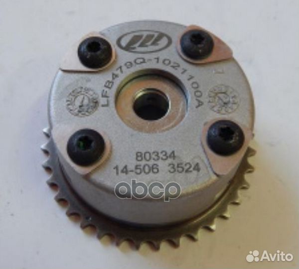 Регулятор фаз газораспределения X60 LFB479Q1021