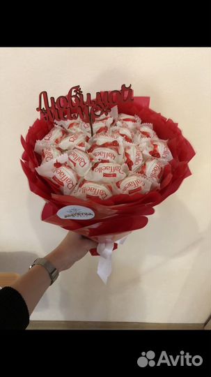 Букет из Rafaello