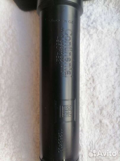 Омыватель фар левая