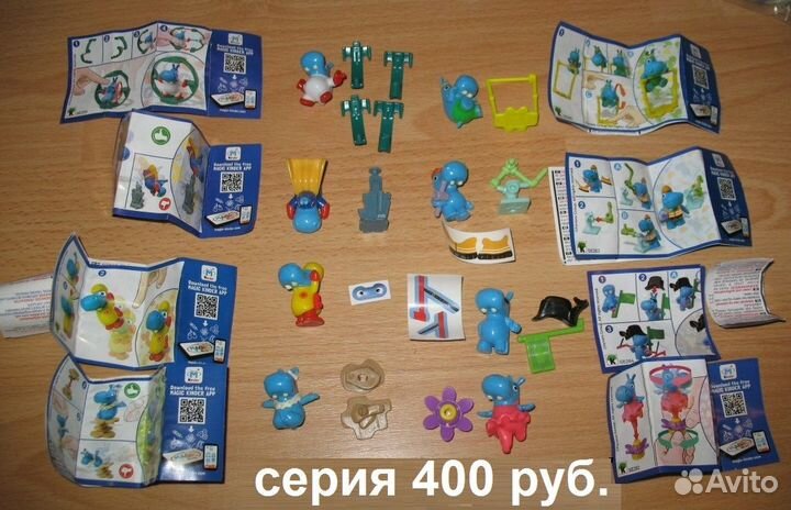 Бегемоты SE серия полная, киндер игрушки