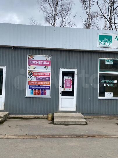 Торговая площадь, 60 м²