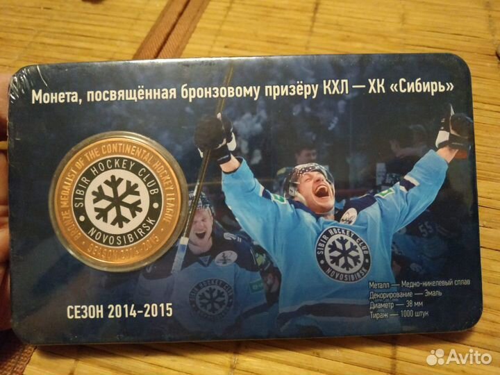 1 доллар Британских Виргинских о-вoв, хк 