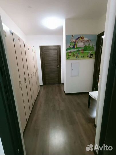 Групповое занятие