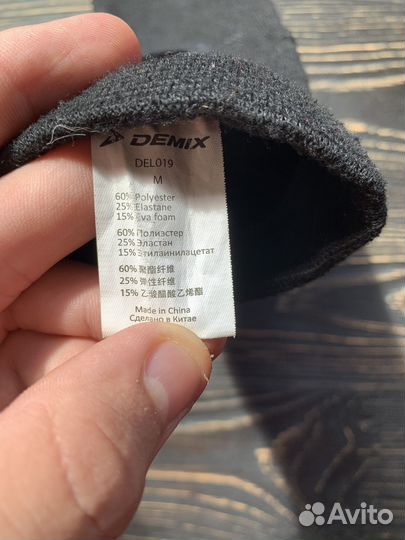 Налокотники Demix