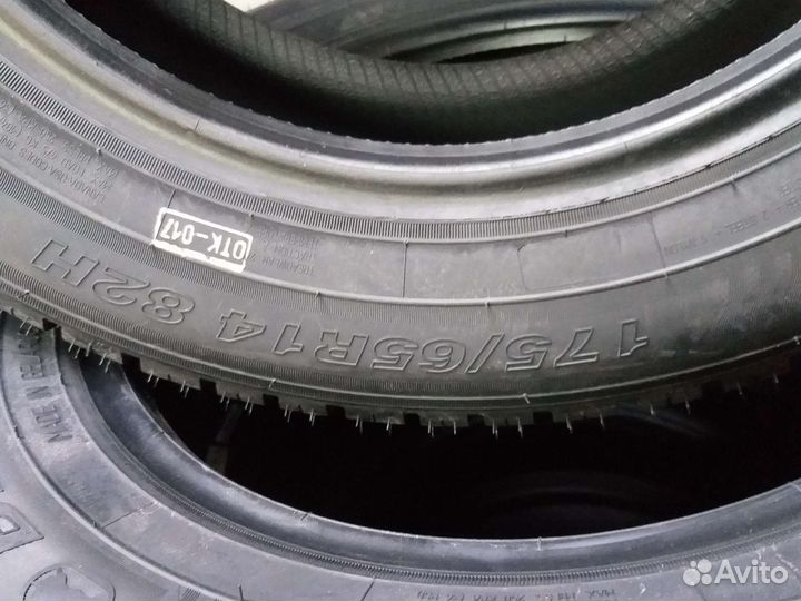 Белшина Artmotion 175/65 R14 82H
