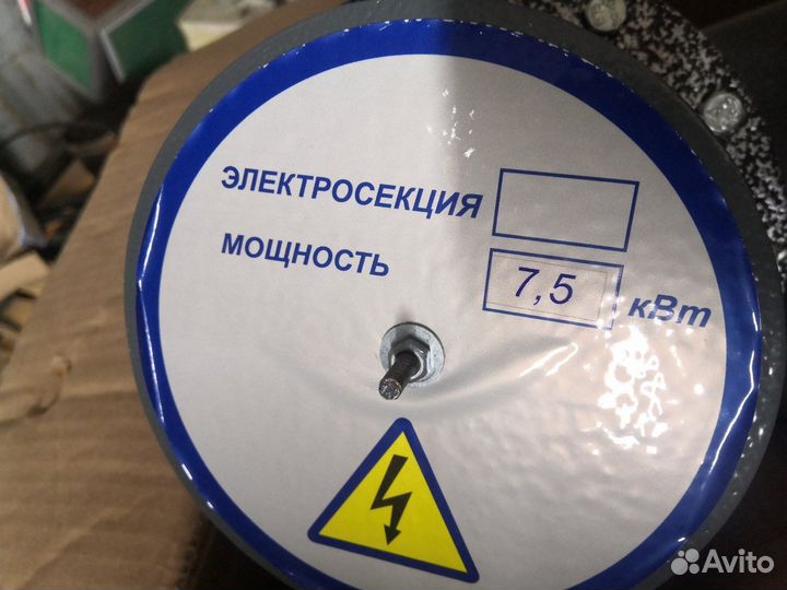 Проточный водонагреватель эван 7,5 кВт