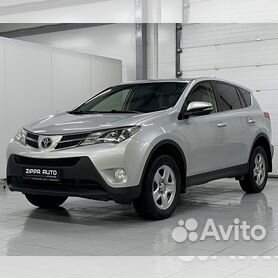 Купить новый автомобиль Toyota RAV4 Fashion plus в Пенза - Тойота Центр Пенза