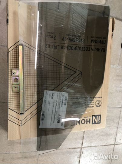 Стекла на ваз 2109, 2114