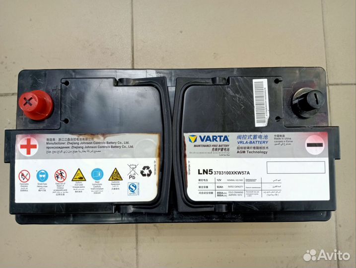 Аккумулятор AGM 92 а/ч