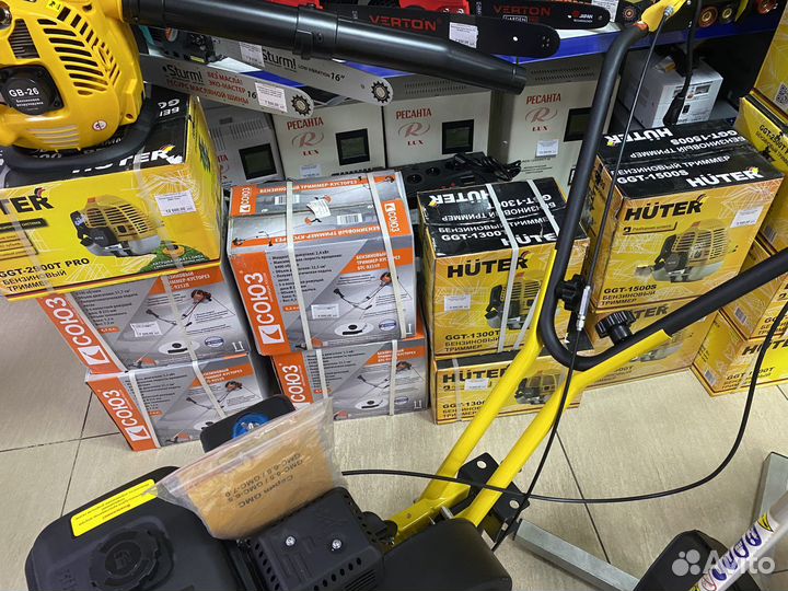 Бензиновый триммер для травы