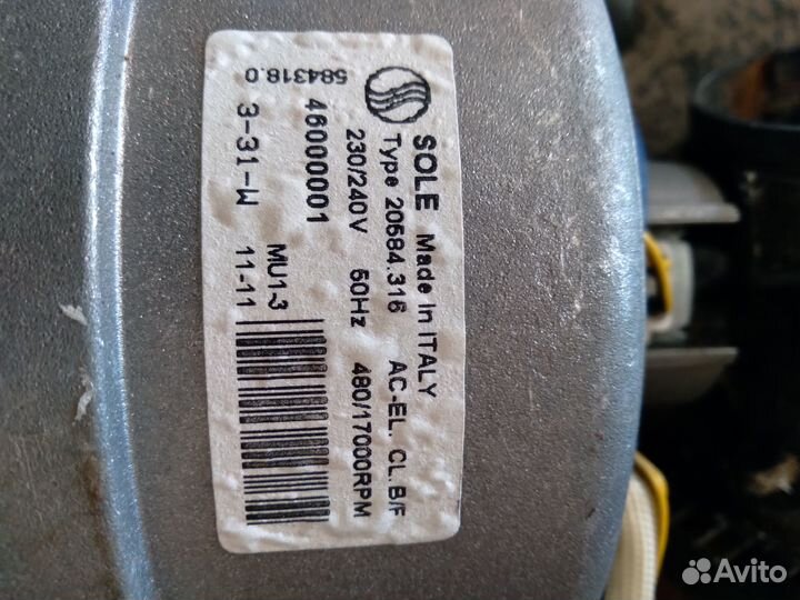 Электродвигатель 220в бу