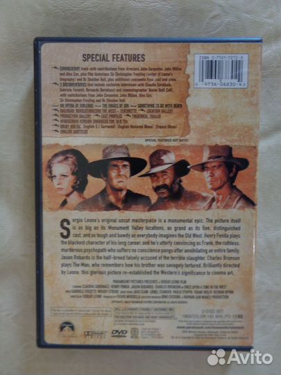 Фильмы DVD на иностранном языке