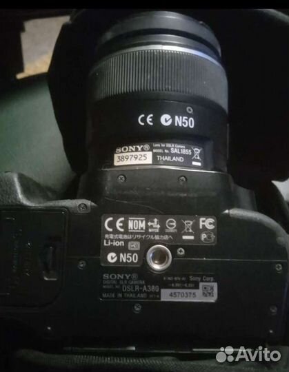 Зеркальный фотоаппарат