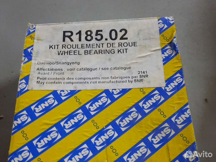 Ступичный подшипник Ssang Yong rexton