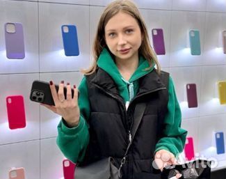 iPhone 13 Pro Max, 256 ГБ