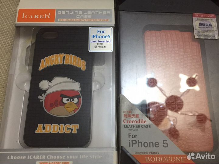 Чехол-футляр крышка для iPhone 5/4 Nokia