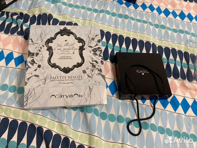 Палитра теней летуаль (просроченная)