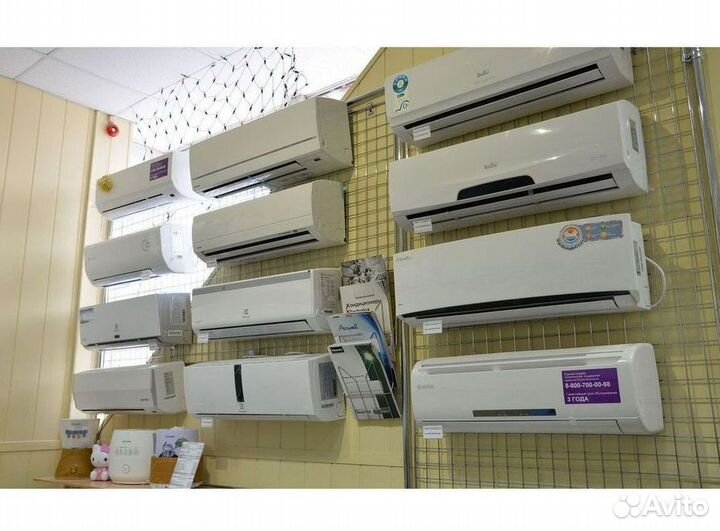 Кондиционер/Сплит-система с гарантией