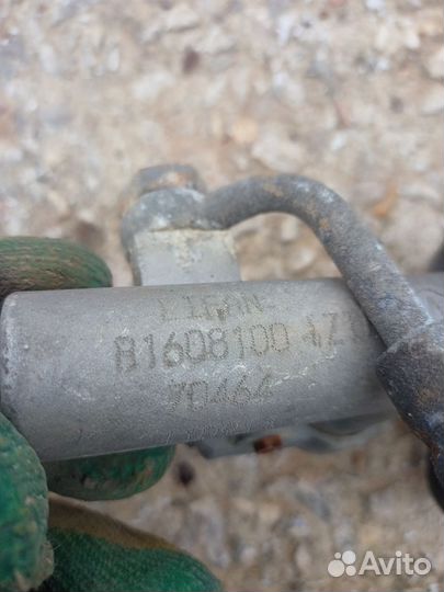 Цилиндр сцепления главный 1.6 lifan Solano 620