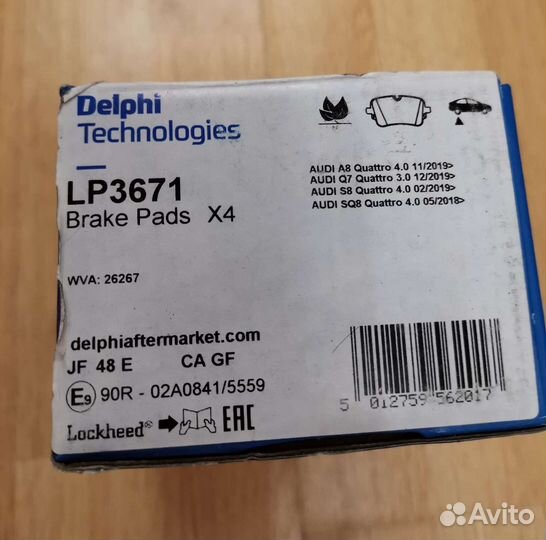 Задние колодки Delphi 4M0698451AC