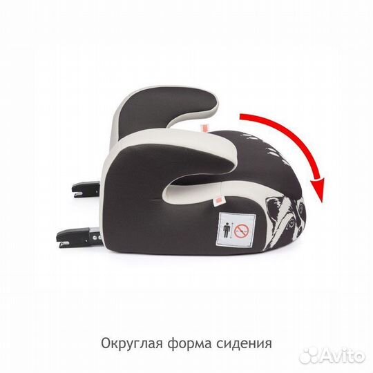 Детское удерживающее устройство siger 