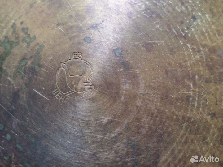 Латунный таз