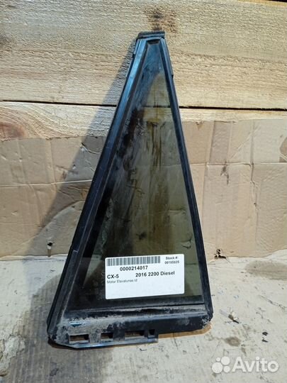 Стекло глухое заднее правое Mazda CX-5 (KE)