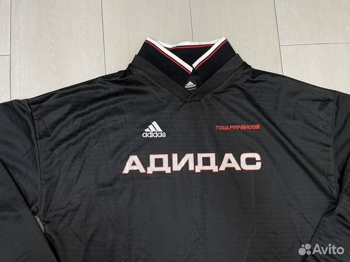 Лонгслив Adidas x Гоша Рубчинский 