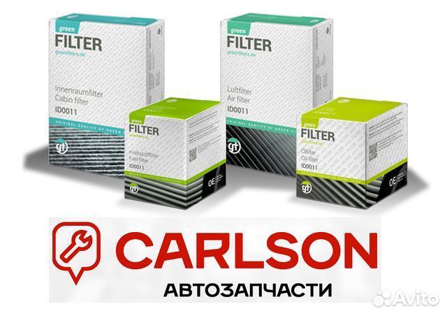 Фильтр воздушный citroen C1 1.0 05- daihatsu sirio