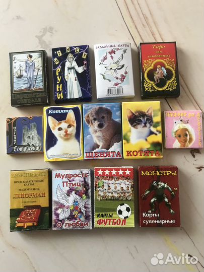 Карты коллекционные