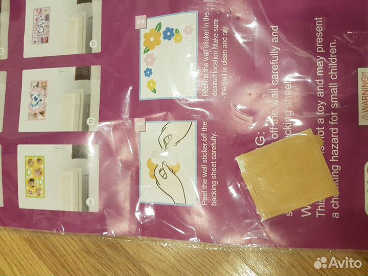 Фоторамки на стену