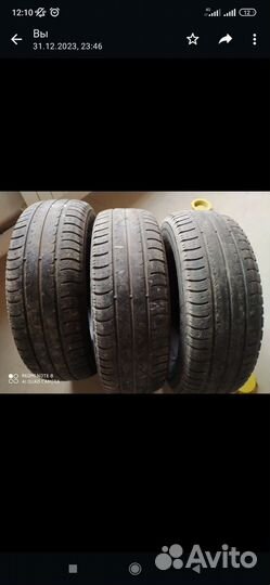 Arivo Lion Back N39 M/T 5.10/65 R7 185R