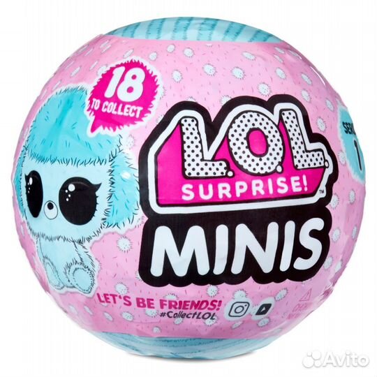 Кукла лол / lol оригинал омг/ клубный дом