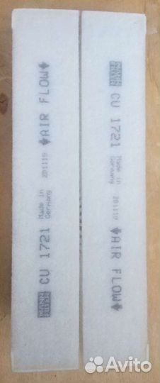 Салонный фильтр системы рециркуляции BMW X3, X4