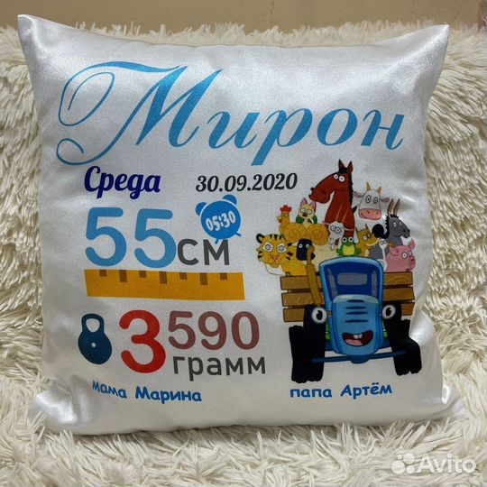 Подушки с метрикой