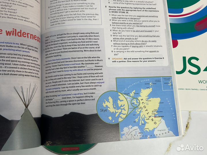 Focus 4 + CD полный новый комплект