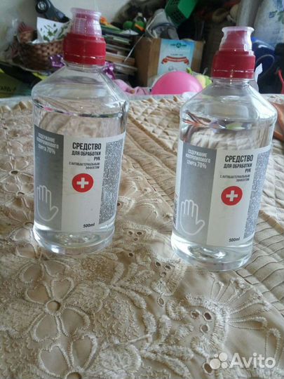 Антисептик