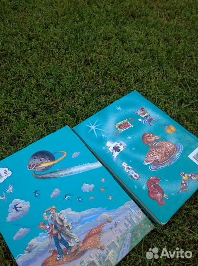 Книги для детей