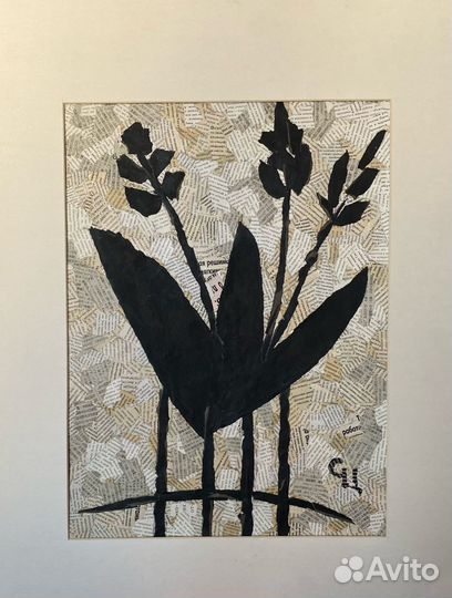 Цвиркунова С.Ю. (1968) 