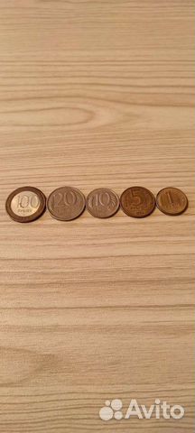Продам монеты РФ: гвс/Гагарин/Пушкин/банка России
