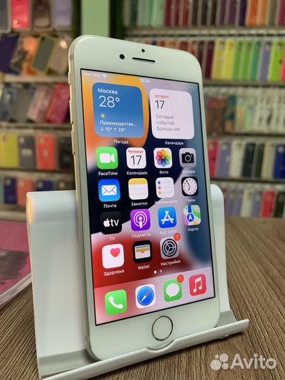 iPhone 7 silver 32g