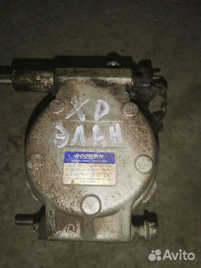 Компреccoр кондиционера хендай элантра 3 xd
