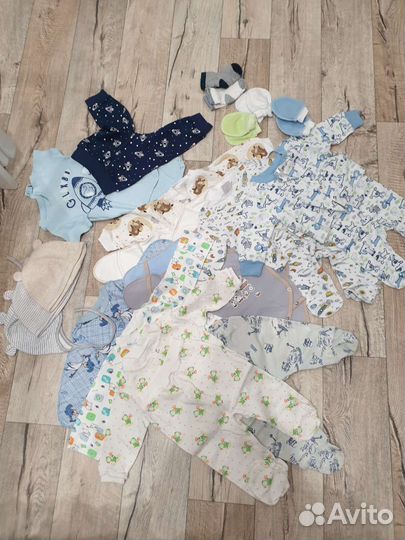 Детские вещи пакетом от 0 до 9 месяцев