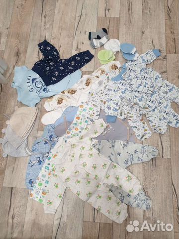 Детские вещи пакетом от 0 до 9 месяцев