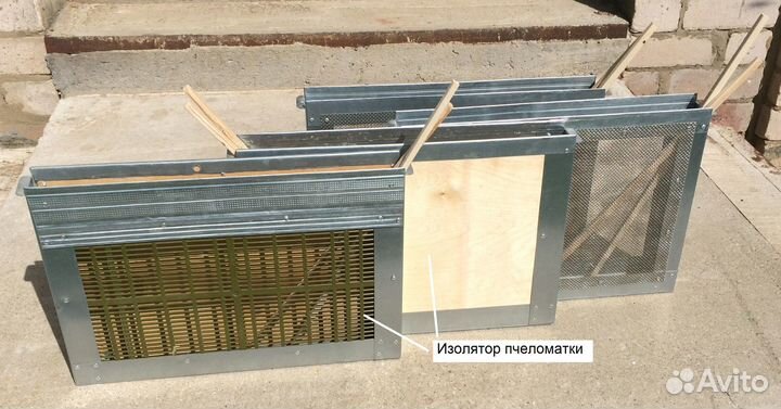 Для пчеловодов