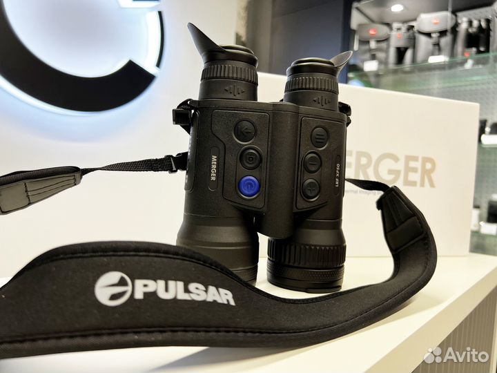 Бинокль Pulsar Merger LRF XP50 с дальномером