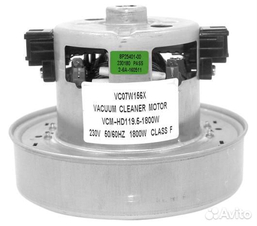 Электродвигатель на пылесос samsung 1800W
